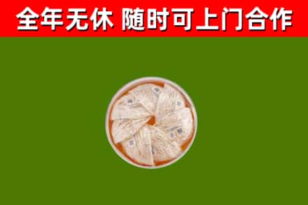 朔州回收燕窝价格