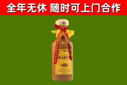朔州烟酒回收15年茅台酒.jpg