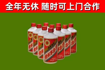 朔州烟酒回收五星贵州茅台酒.jpg
